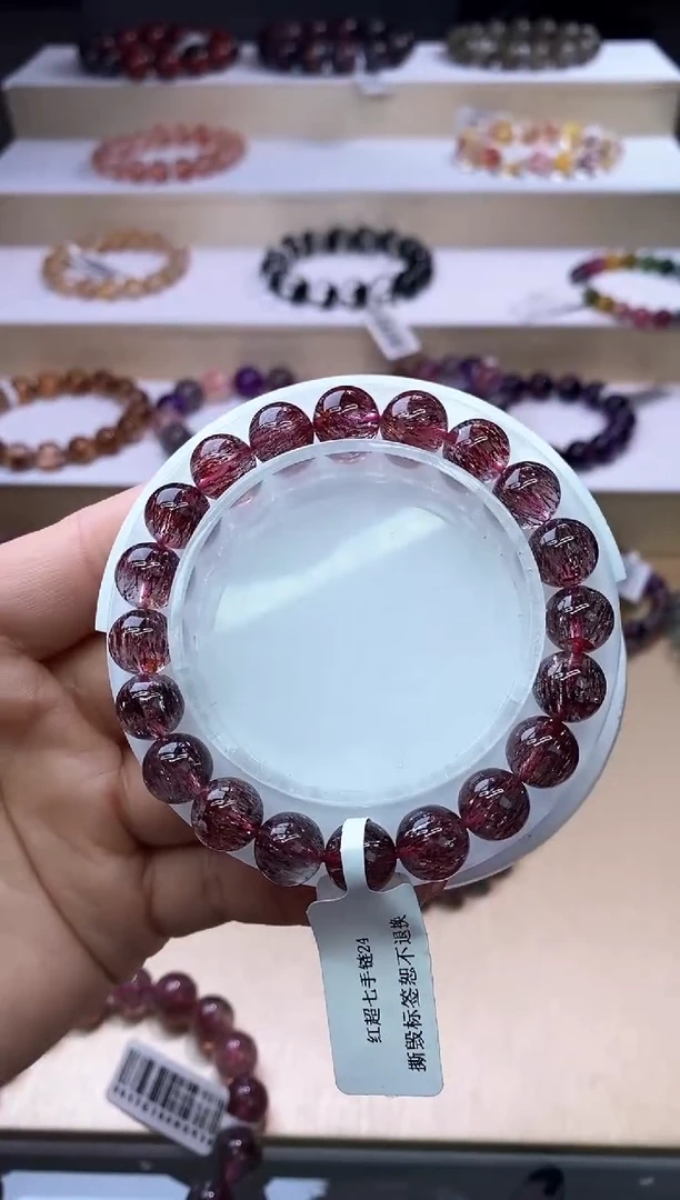 【闪购商品】水晶手链未镶嵌红超七9m+