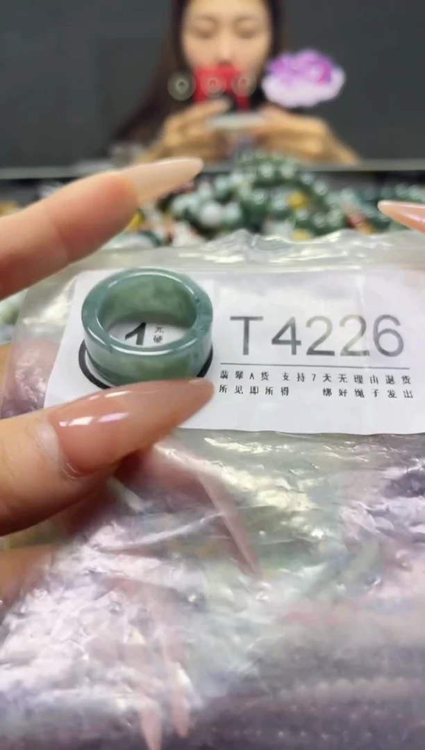 颈饰未镶嵌翡翠18/T/翡翠A货，一件也是批发价