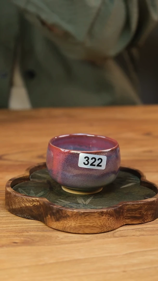 张辉 柴烧手工炉钧小客杯 会开片可养彩