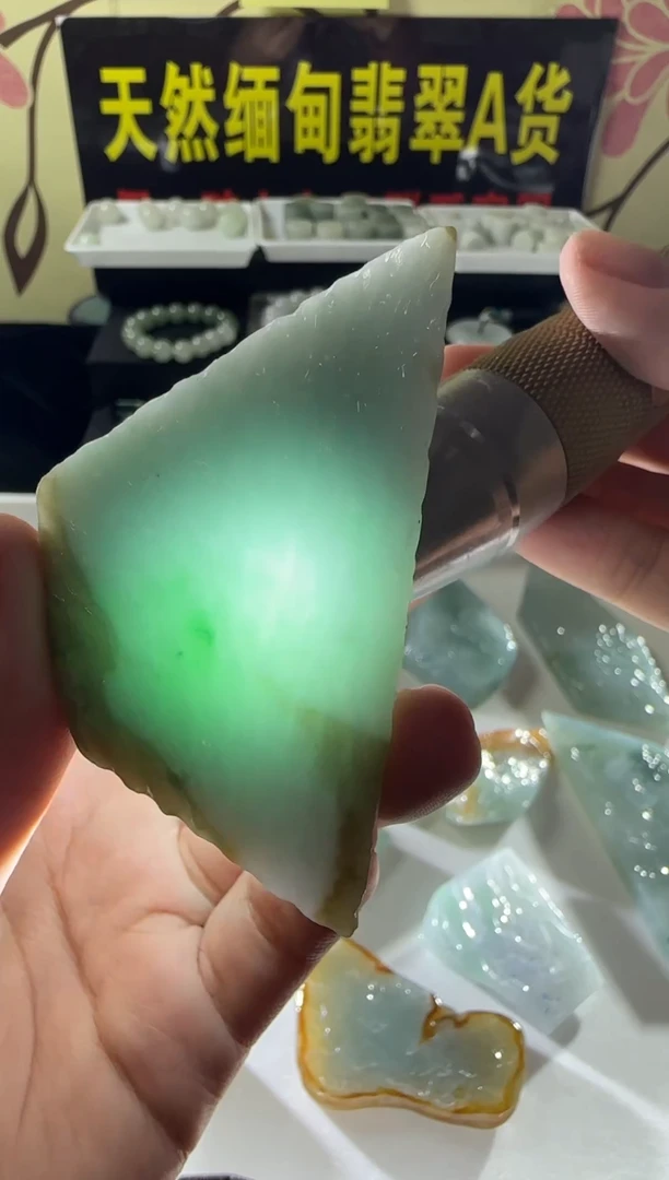 未镶嵌定制翡翠定制