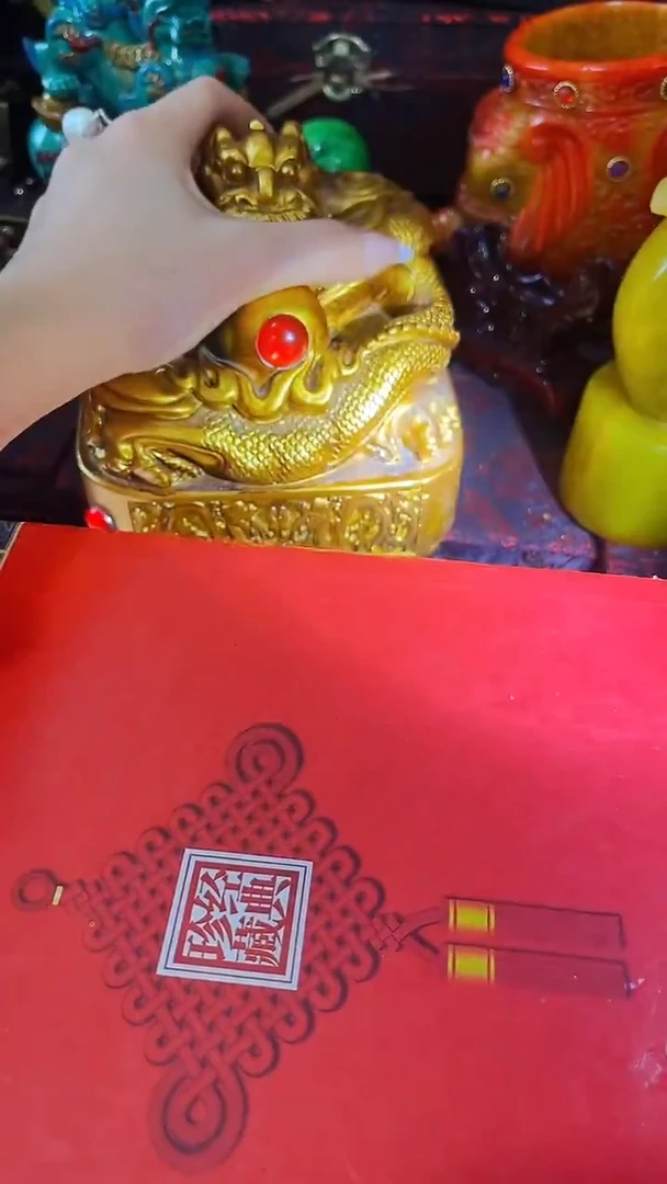 黄龍璋老板娘主播推荐推荐