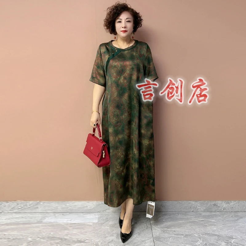 A69高品质妈妈装真丝连衣裙夏新款加肥加大200斤宽松复古坠感长裙