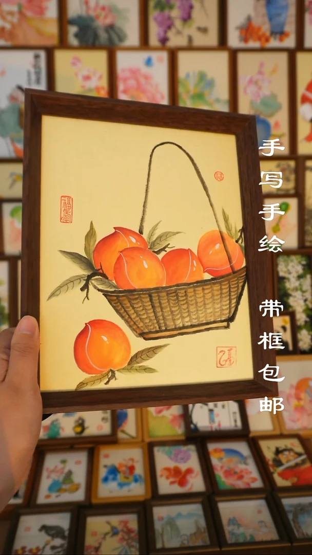 10寸深色框一筐寿桃图