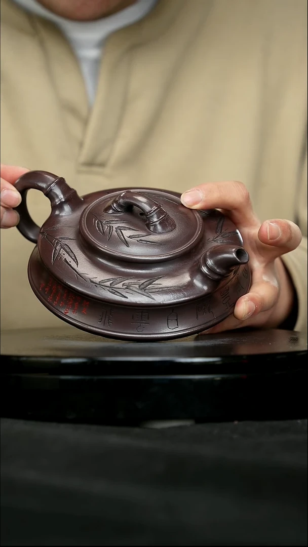 【闪购商品】宜兴原矿高端紫砂105