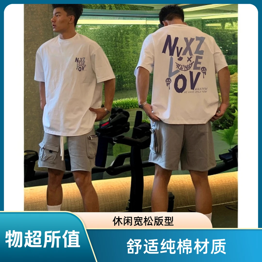 美式潮牌恶魔印花纯棉短袖T恤男夏季休闲高级感痞帅宽松情侣上衣