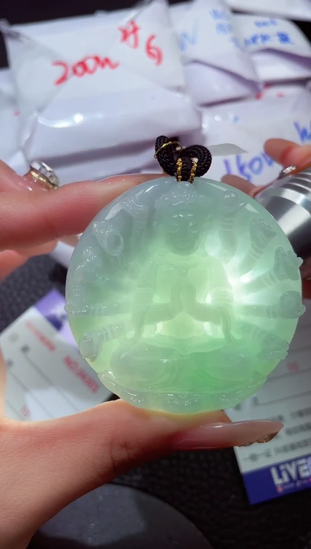 颈饰未镶嵌翡翠00000