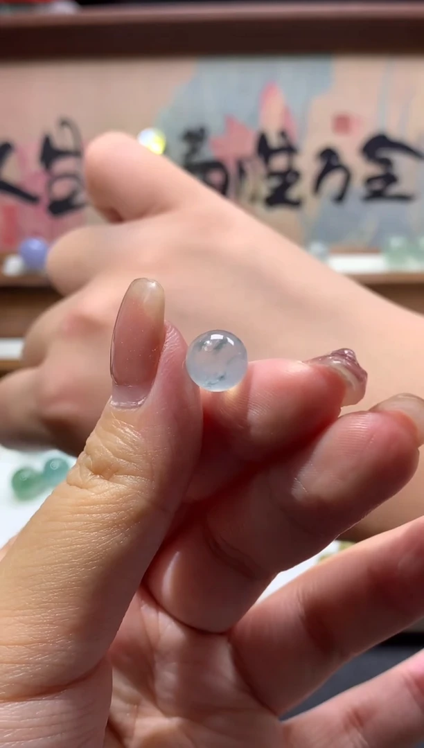 定制翡翠未镶嵌翡翠卡8.6