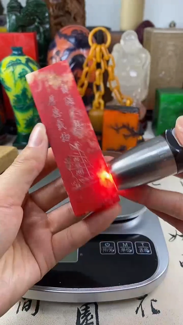 寿山石印石6寿山石血色随机