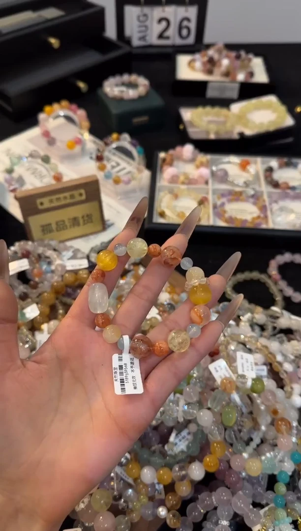 合金手链水晶多宝x2947