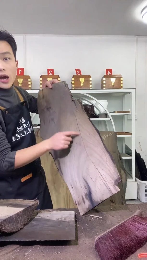 了*斋金丝楠木原料木材