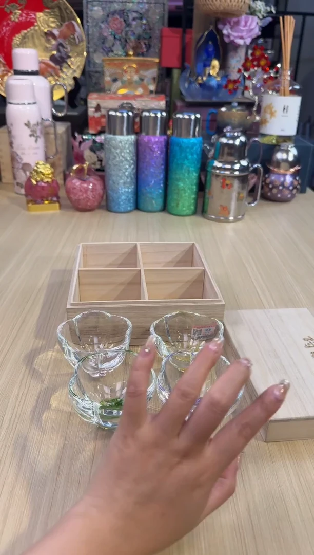 152诗器四色花朵杯