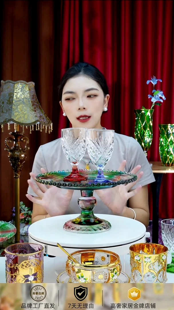 水墨花设计爱心带脚托盘