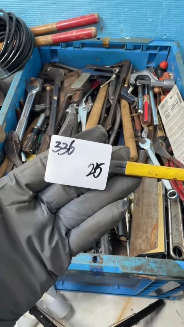 起*家用五金工具一个