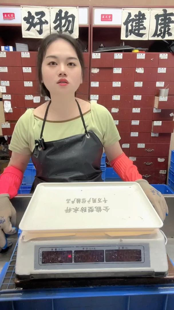 中国大陆用****916斤一只