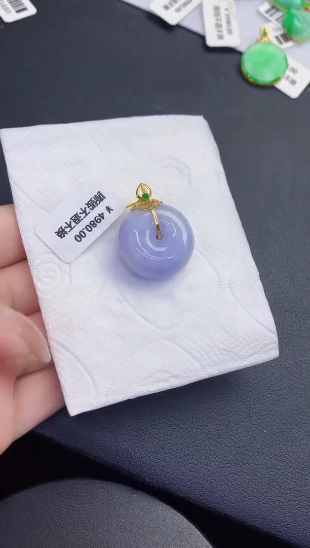 颈饰18K金镶嵌翡翠缅甸天然翡翠A货