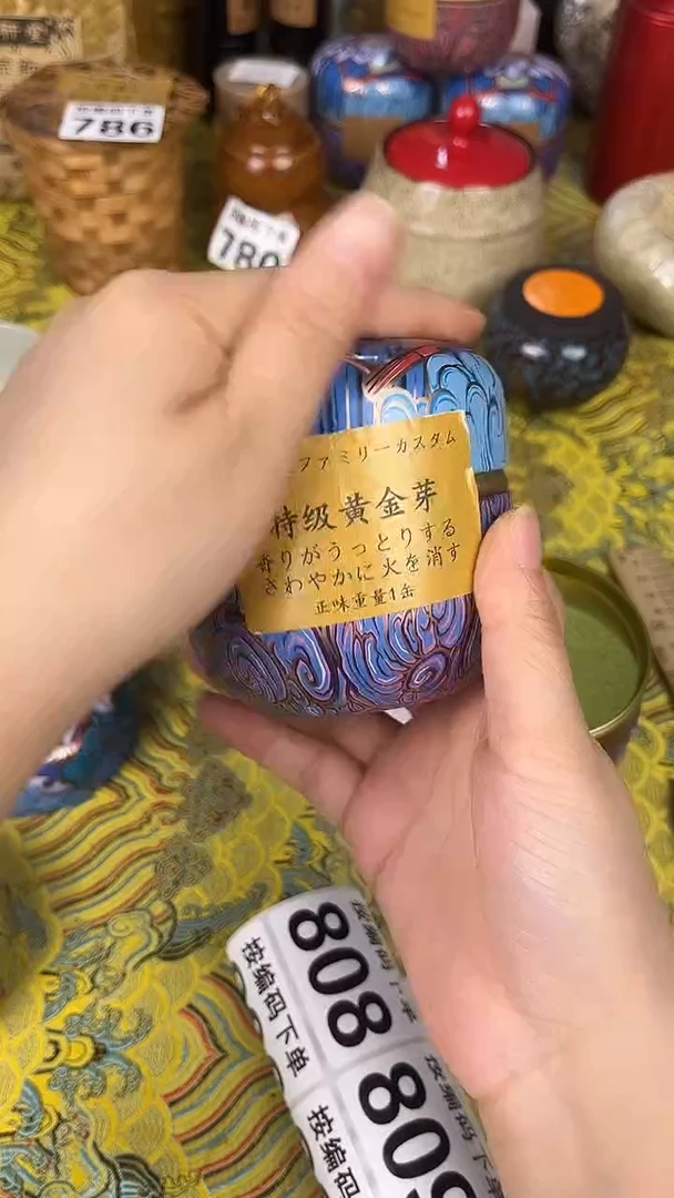 瓷器瓷器瓷器瓷器725