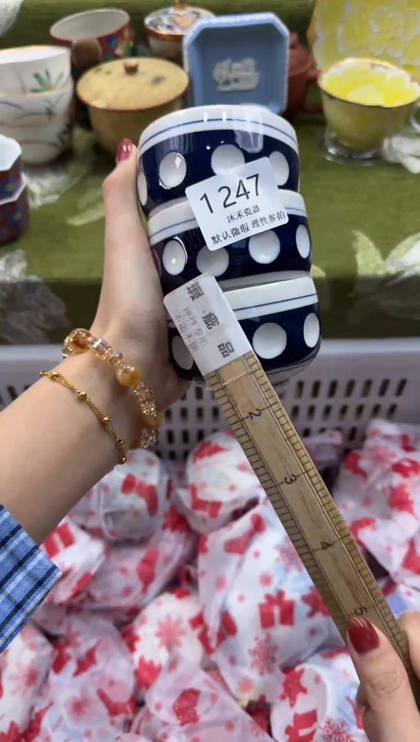 瓷片℡***伙 瓷片瓷片     1247