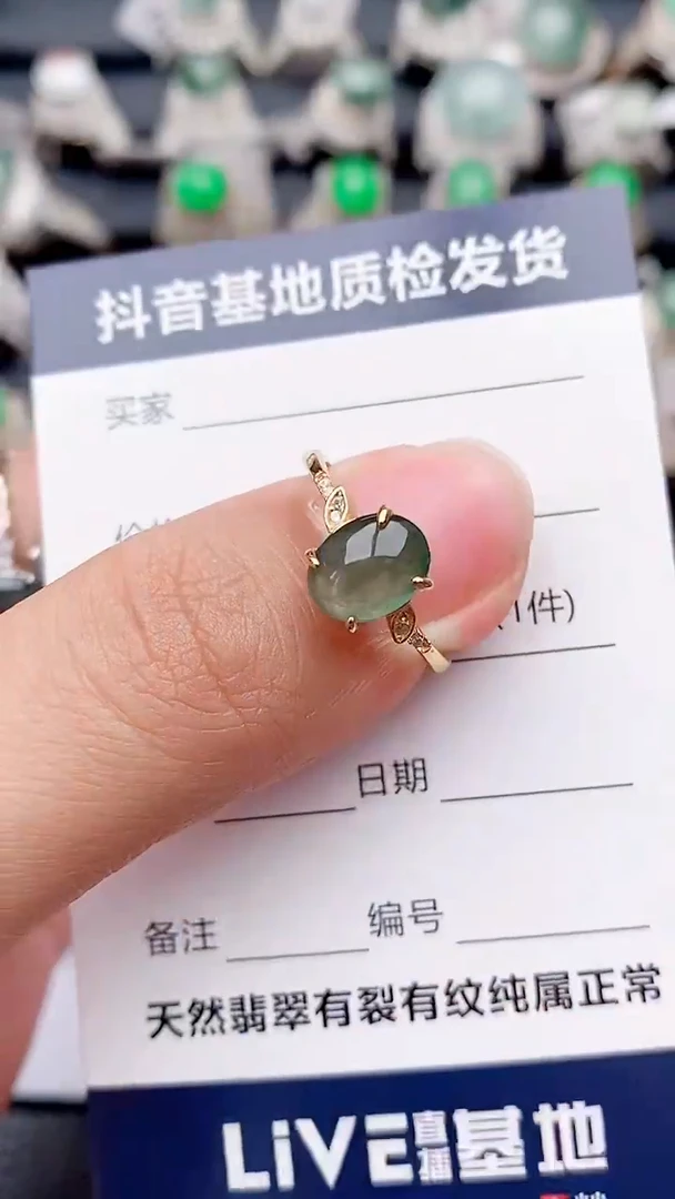 银S925镶嵌戒指翡翠正品 缅甸 纯天然 镶嵌 戒指 翡翠 翡翠戒指