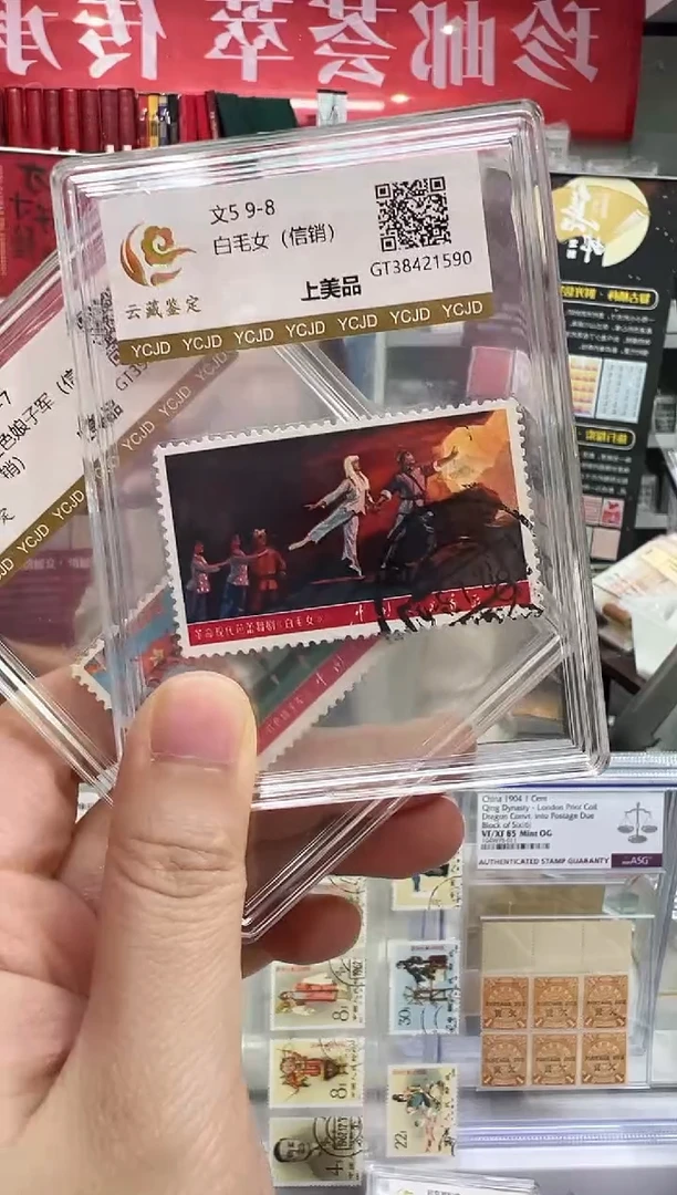 文5 9-7 9-8信销闪购