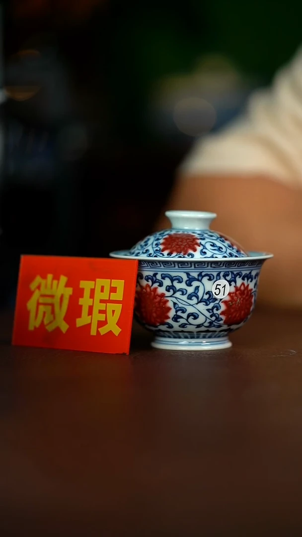 微瑕介意不要拍容量120