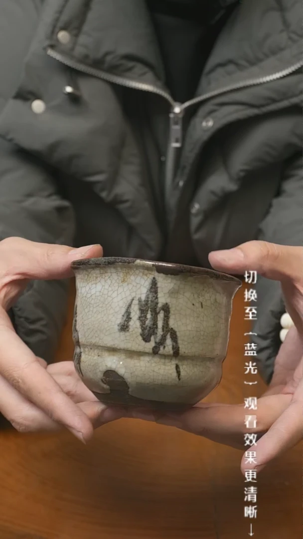 【闪购商品】摆件13y古美術空间美学B33