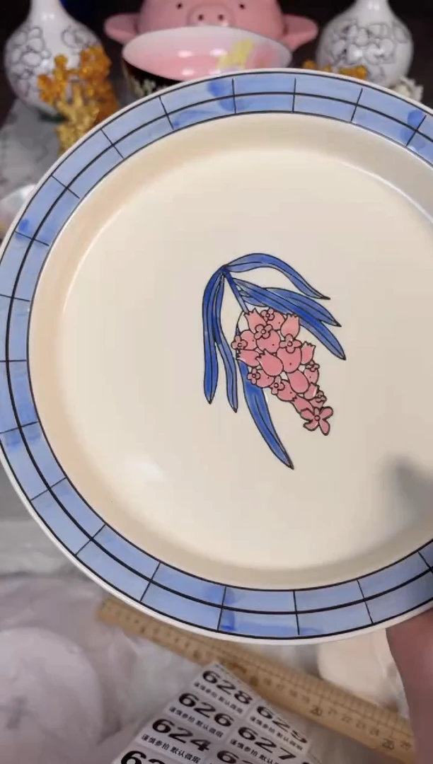瓷片598默认微瑕15包邮库存1件