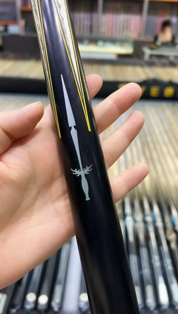 长款白蜡木全新准一全套