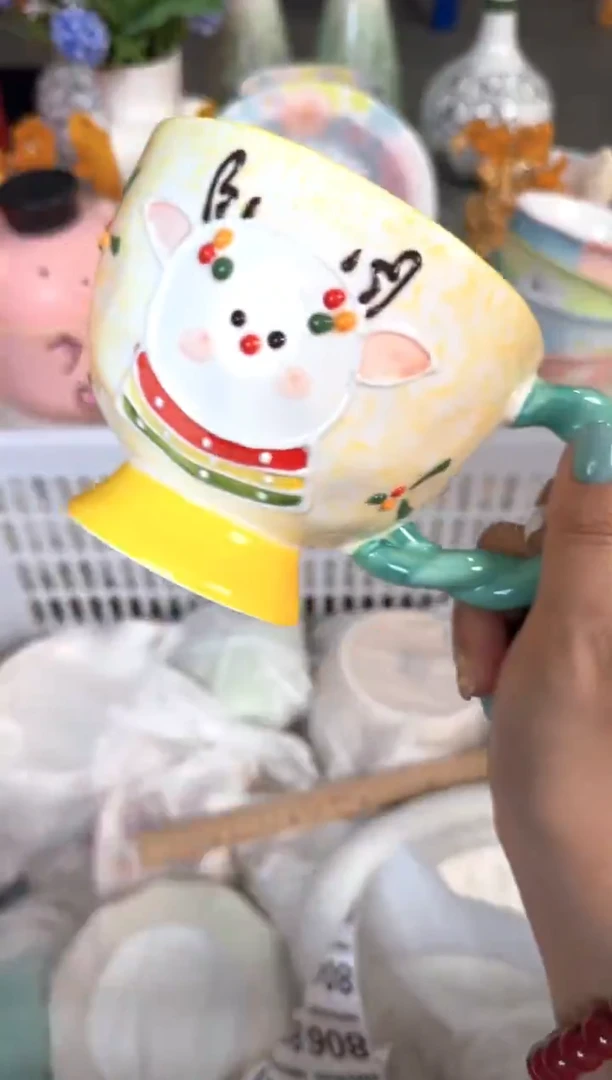 瓷片784默认微瑕15包邮库存1件