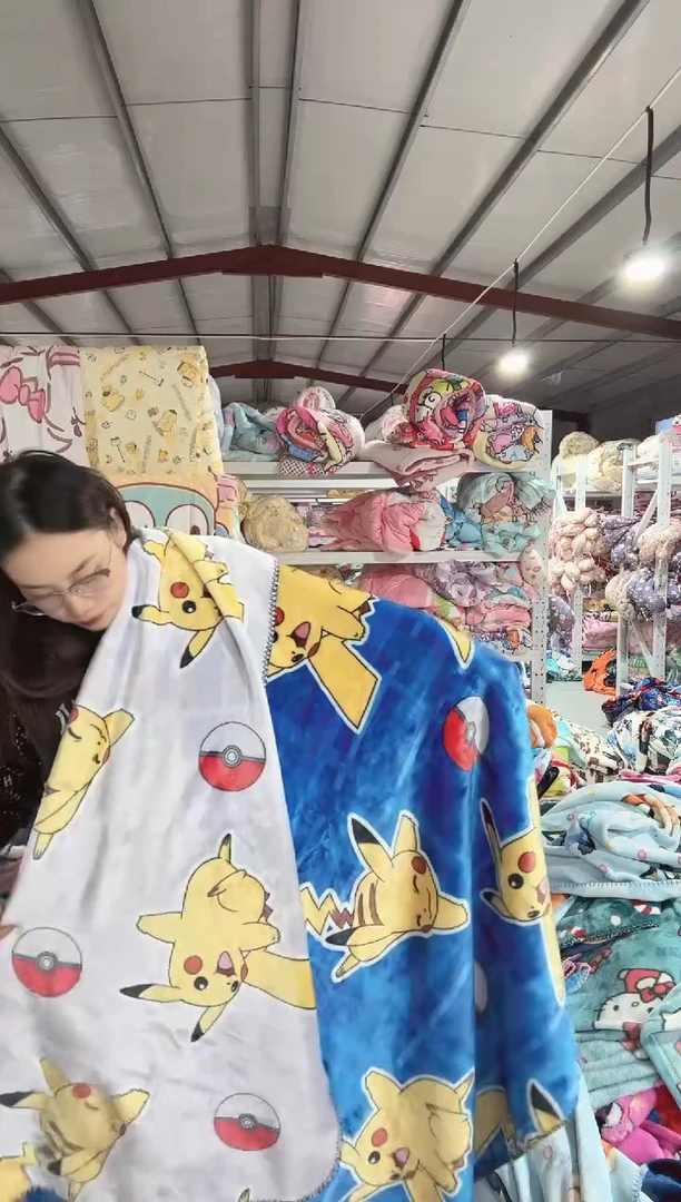 满35包邮  瑕疵 150*180左右  绒毯子  双层双面