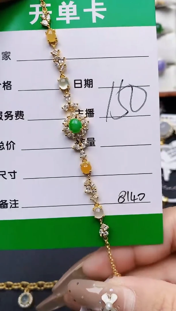 翡翠戒指银S925镶嵌少****~8140