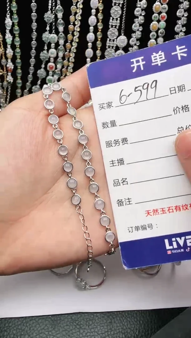 翡翠戒指银S925镶嵌2222