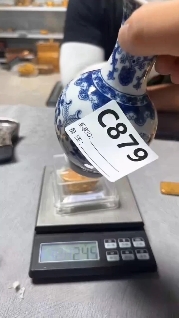 珍宝阁精选好物879