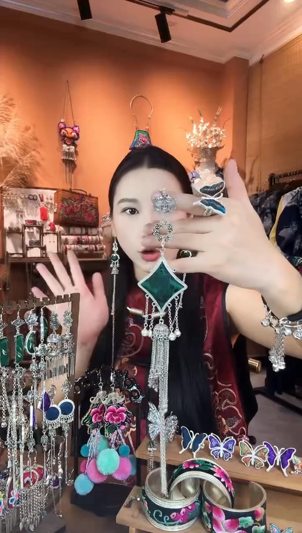 刺绣纯手工民族风压襟