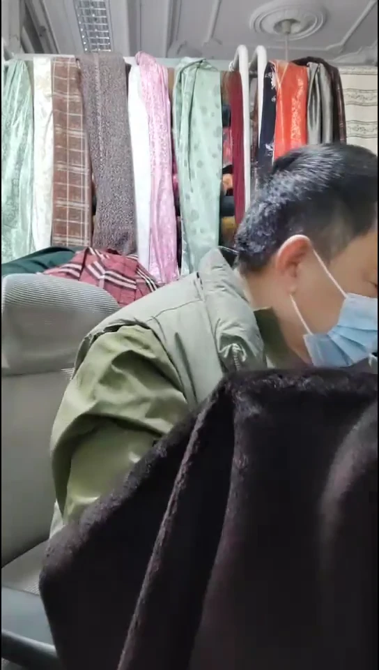 深紫咖毛毛纯色布料