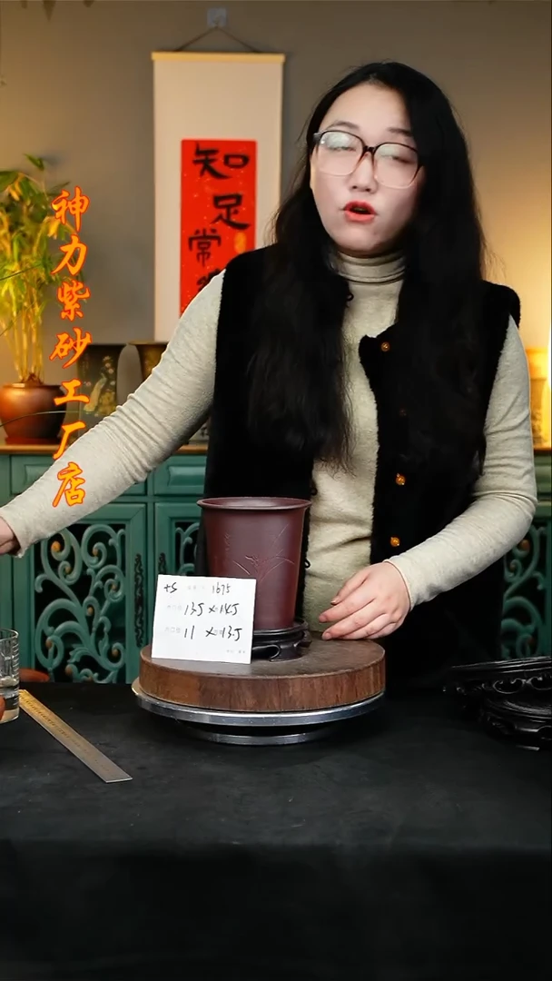 【闪购商品】紫砂花盆紫砂花盆1675+S&