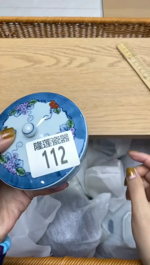 瓷片欣*合隆莲全球选好物精选