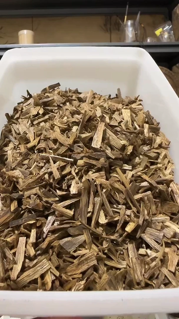 香料黄棋树心油碎料多样性发10克
