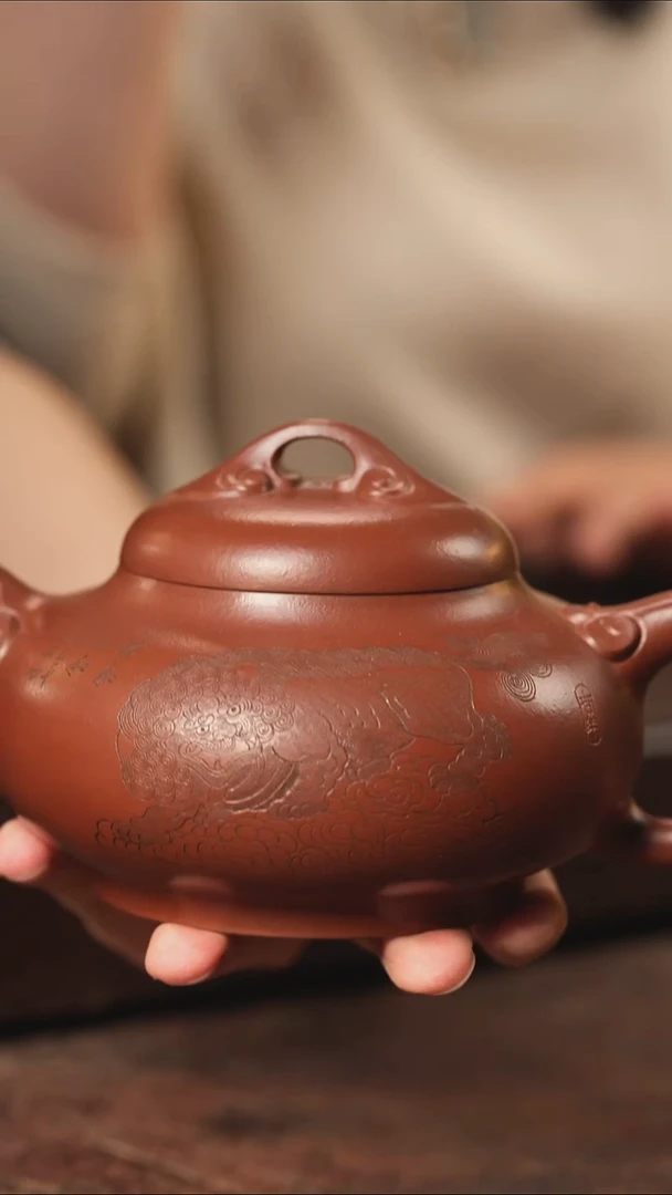 宜兴紫砂一生如意