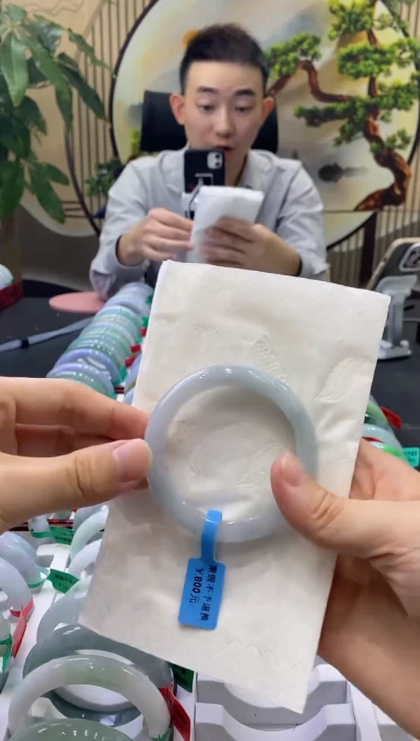 未镶嵌手镯翡翠2111