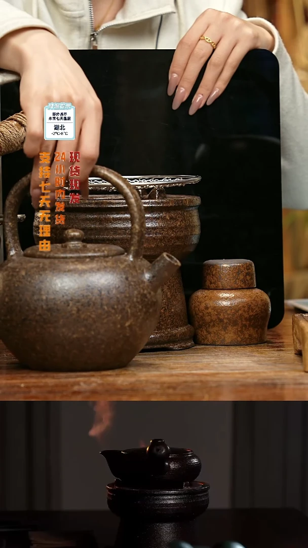 【闪购商品】紫砂茶壶八戒茶器-古法柴烧