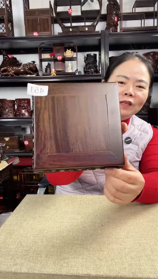 木老李红木工艺品451瑕疵