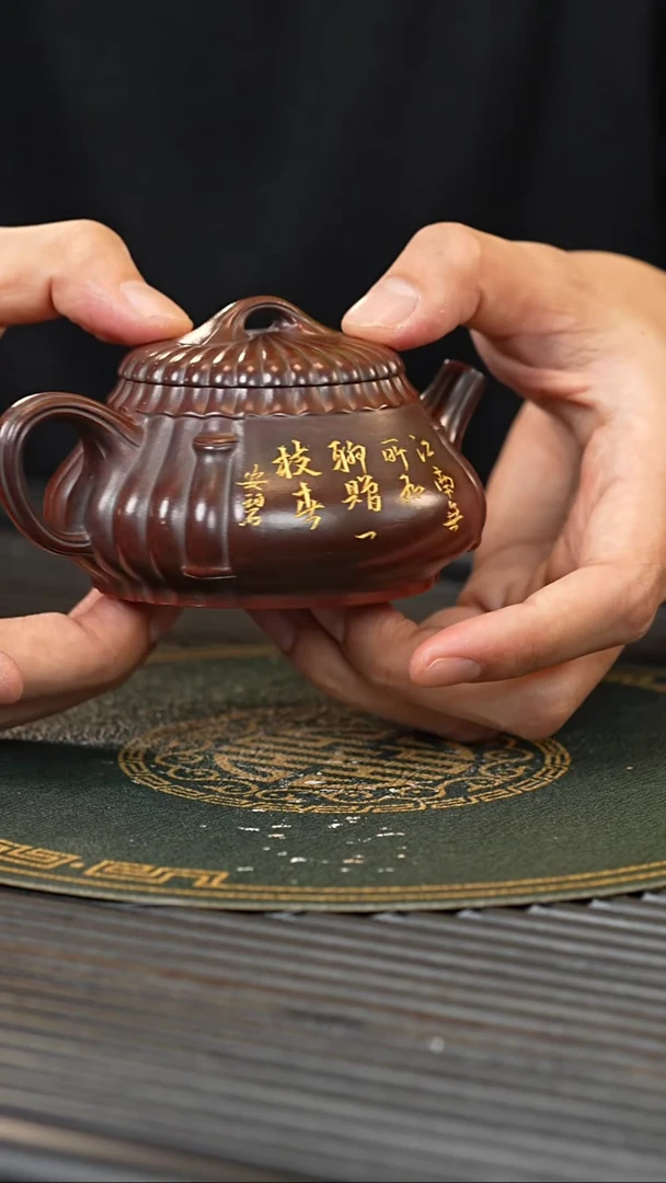 【闪购商品】紫砂茶壶BYM 古乌泥 石瓢