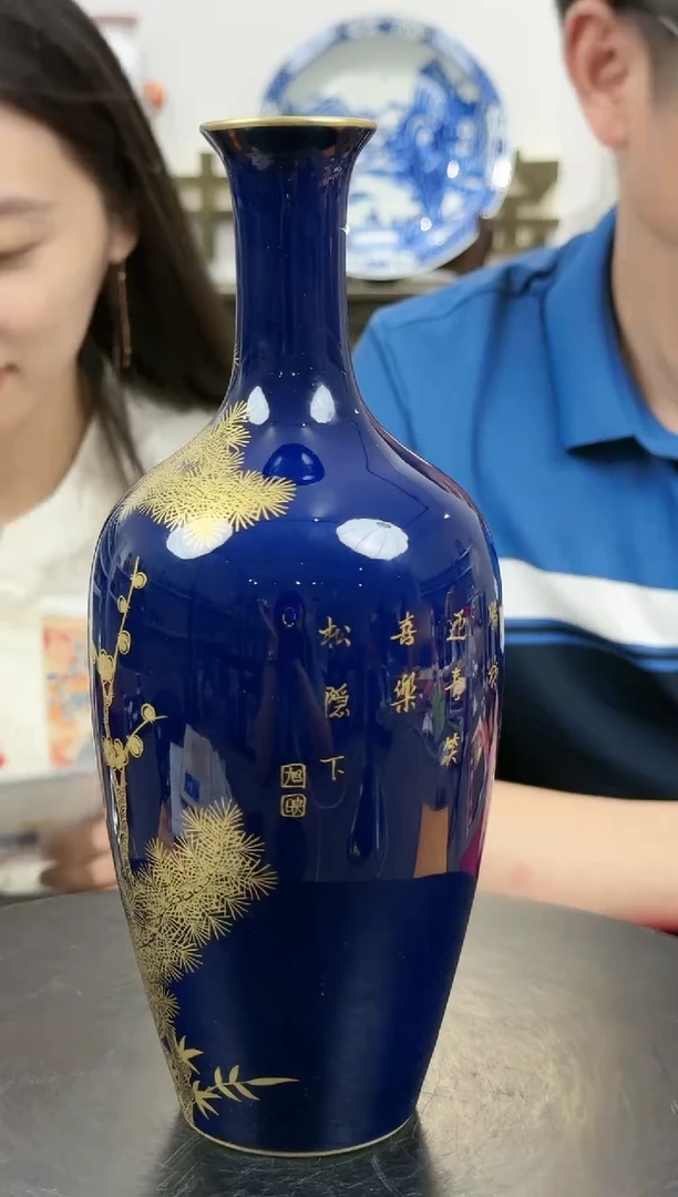 杯子国检鉴证中心-陶瓷-手绘-1111