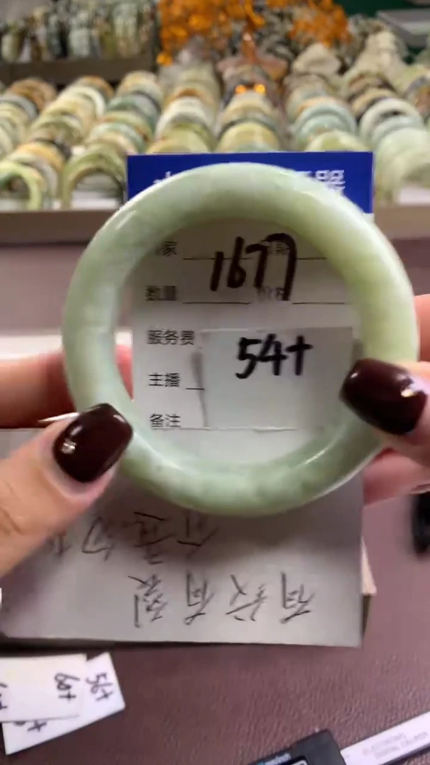 未镶嵌蛇纹石玉手镯1677