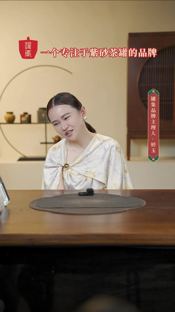 紫砂茶叶罐林****人石榴钮朱泥泥绘石榴茶叶罐