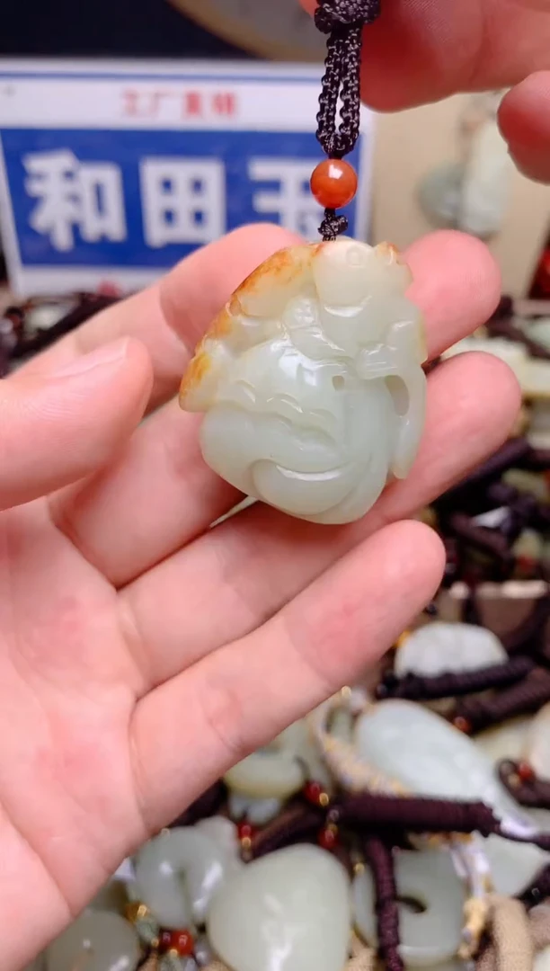 和田玉未镶嵌颈饰1