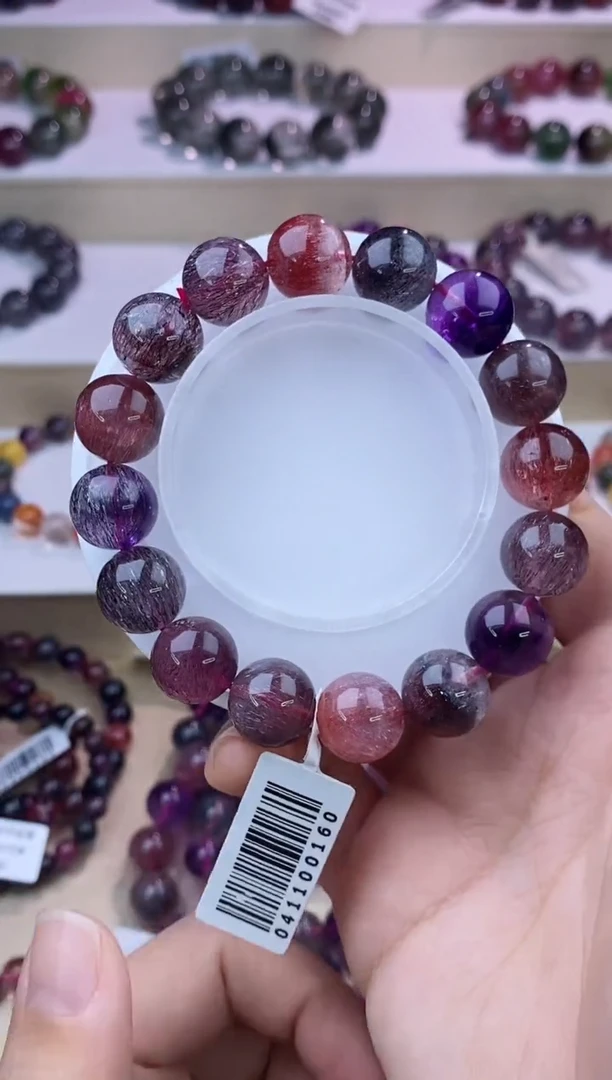 水晶手串未镶嵌黑加仑超七13m+