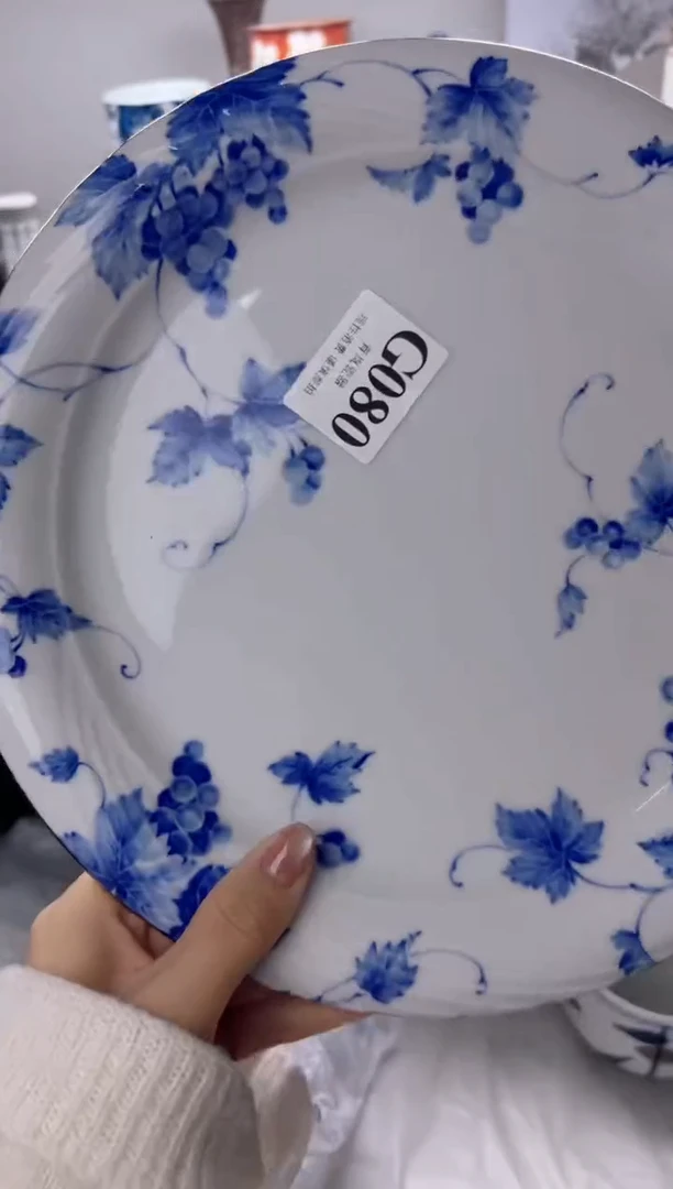 瓷片?**?    G080
