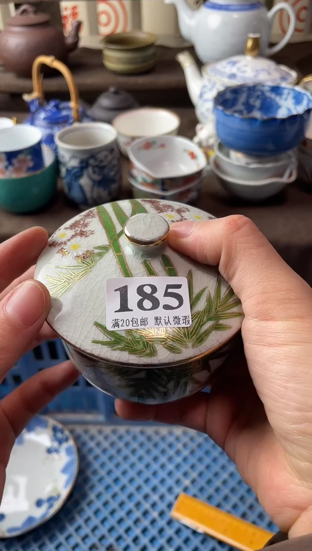 瓷片A****s瓷片瓷片瓷片瓷片