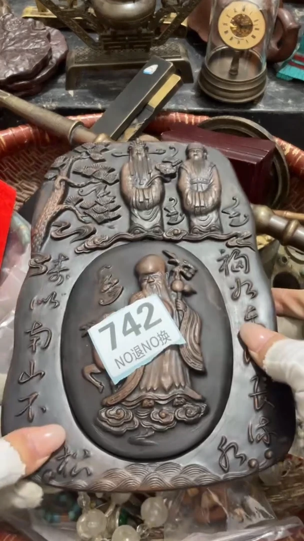 陶瓷零*火爆热卖 火爆热卖